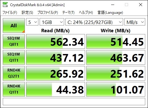 crucial MX500 CT1000MX500SSD1/JP投稿画像・動画 (レビュー) - 価格.com