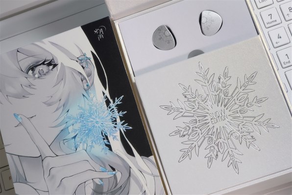 水月雨 Aria Snow Edition 価格比較 - 価格.com