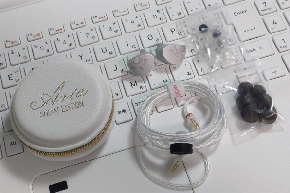 とことこ【中古】水月*雨 ari*a sno*w editio*n 水月雨 Aria Snow Edition投稿画像・動画 - 価格.com