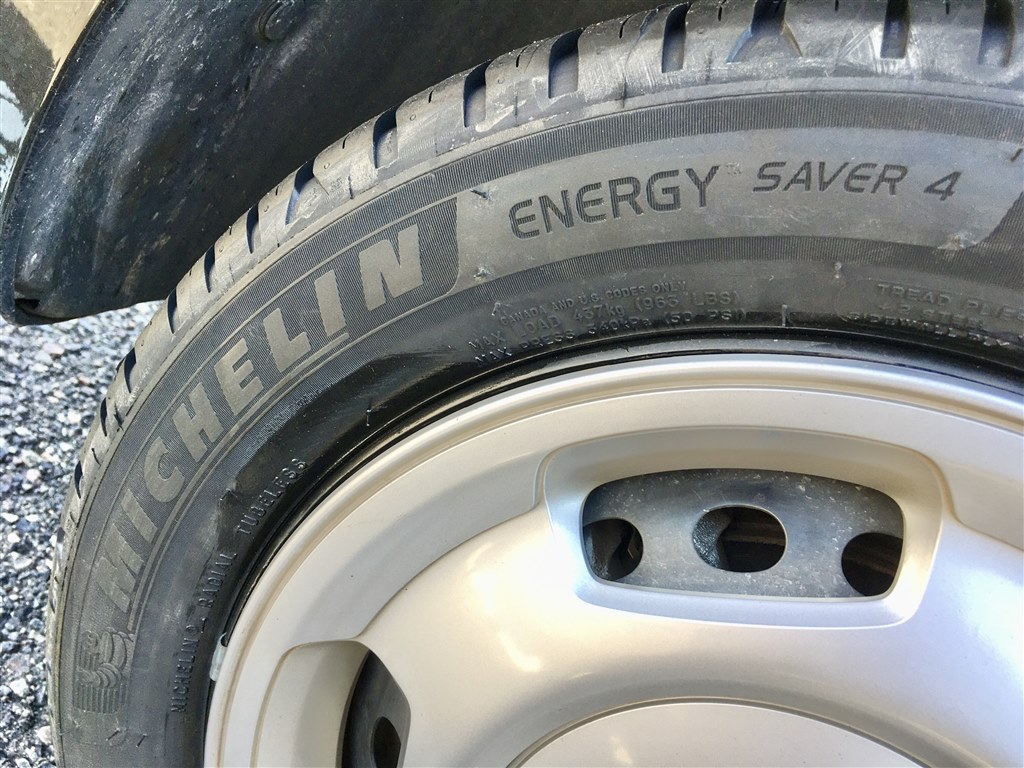 ミシュラン 4本セット 155/65R14 エナジーセイバー4 正規輸入品
