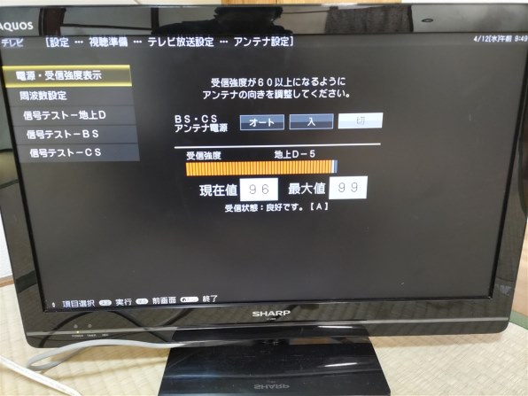 マスプロ SKY WALLIE U2SWLA26B(BB) [ブラックブロンズ] 価格比較