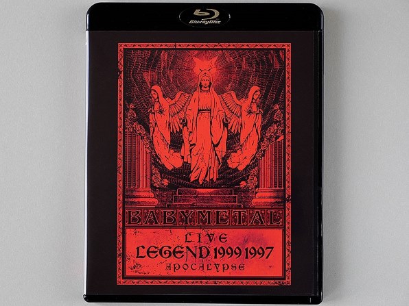 邦楽 LIVE～LEGEND 1999&1997 APOCALYPSE[TFXQ-78116][Blu-ray