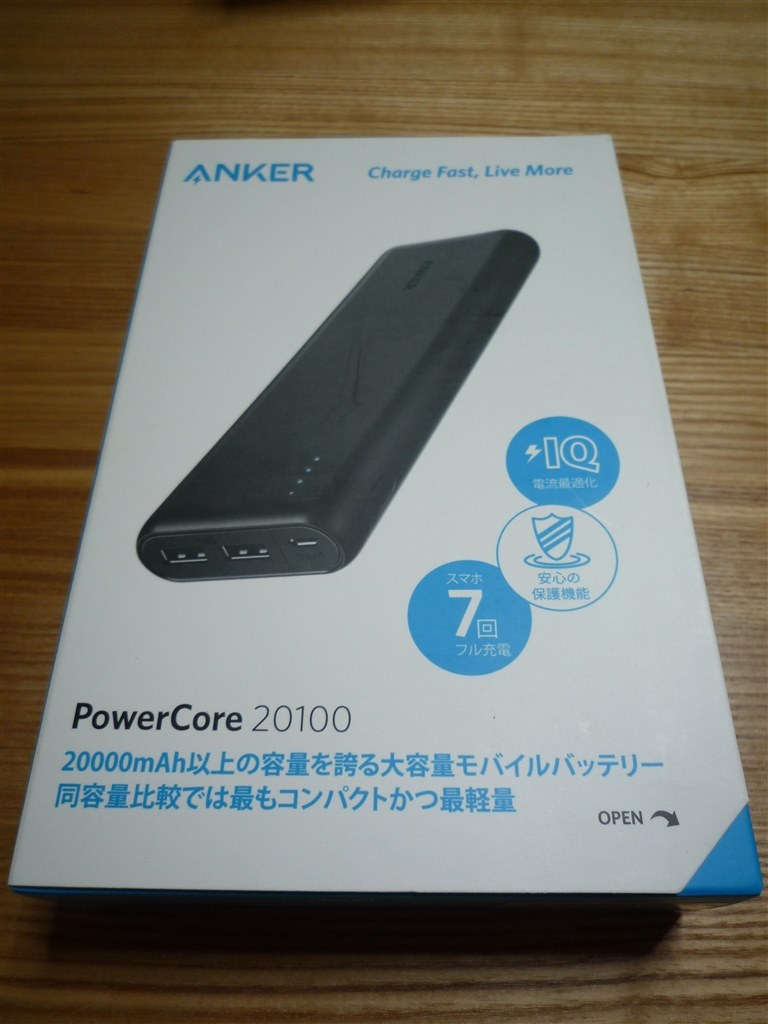 充電ポートがマイクロBだけなのが残念。』 ANKER PowerCore 20100