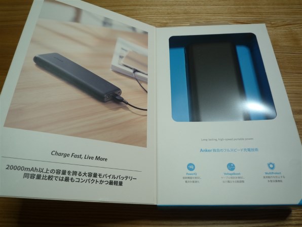 ANKER PowerCore 20100 [ブラック] 価格比較 - 価格.com