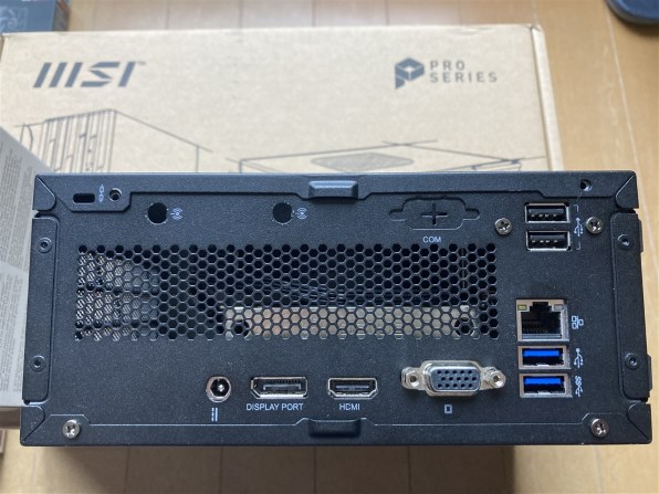 ミニPCに最適』 AMD Ryzen 5 5600G BOX ちゃんこ鍋2さんのレビュー評価 