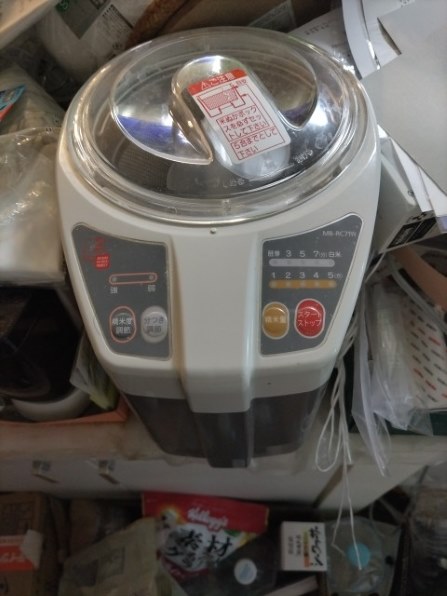 #pnkタグ検索用ページ PS-5002AK（段付きブラケット段付きアーム）｜ドアクローザー