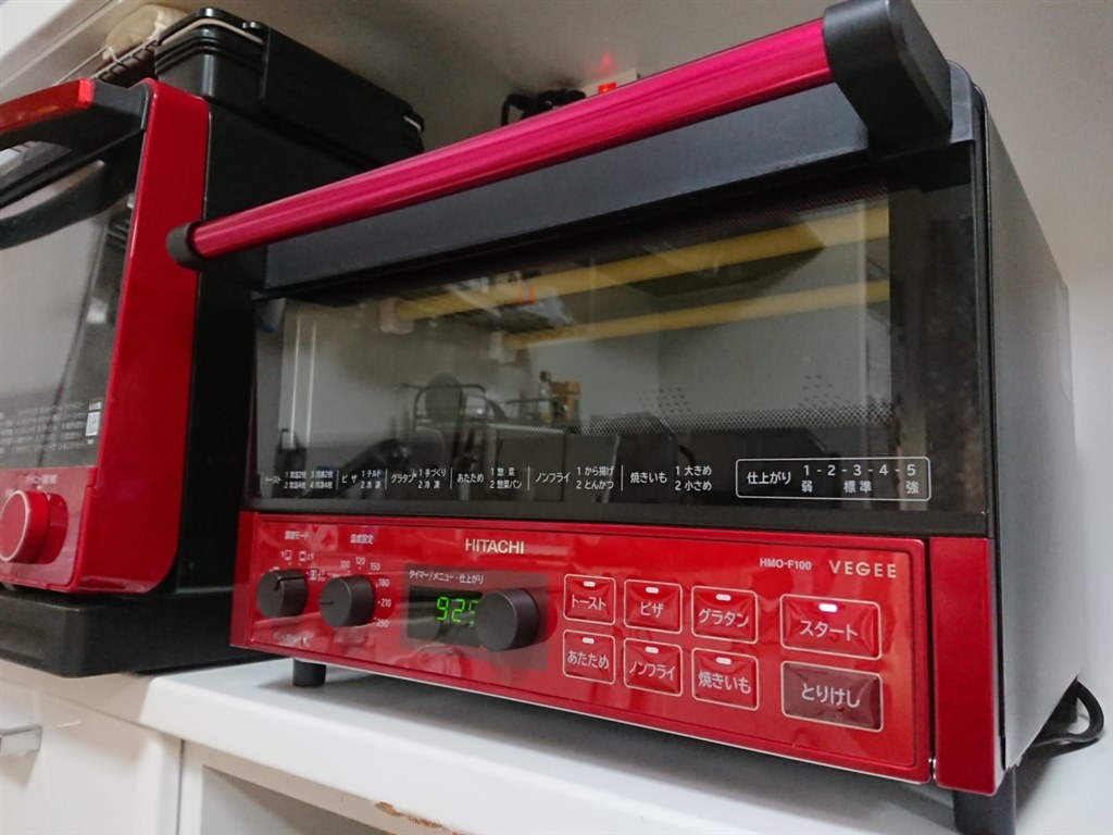 ⭐︎日立 2021年製 コンベクションオーブントースター HMO-F100 コンベクションオーブントースター HMO-F100 日立 2021年製 『見た目は