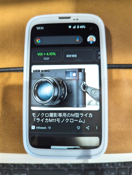 バルミューダ BALMUDA Phone SIMフリー [ホワイト]投稿画像・動画