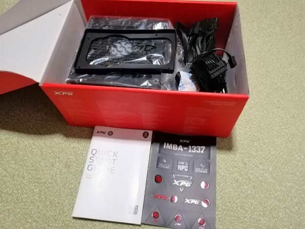 ADATA XPG PYLON 550W SILENT Edition PYLON550B-BKCJP-SS 価格比較
