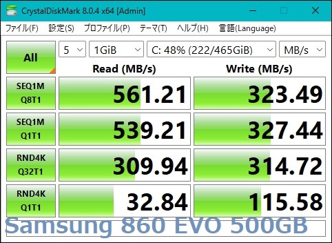 Solidigm P41 Plus SSDPFKNU512GZX1投稿画像・動画 - 価格.com