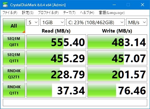 さらなる快適さを求めて』 crucial MX500 CT1000MX500SSD1/JP のり