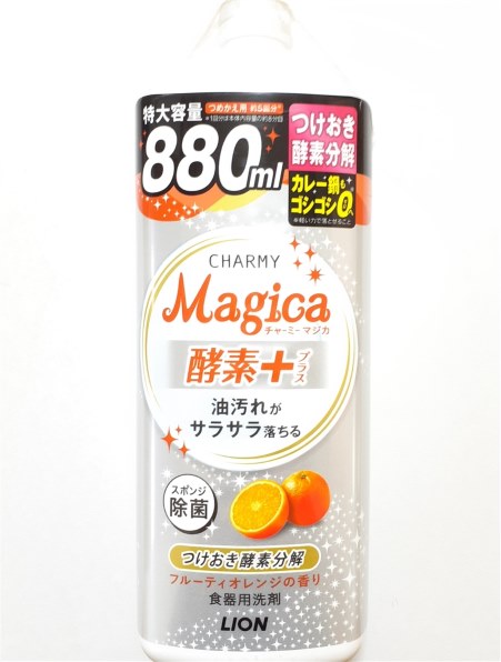 ライオン チャーミー マジカ 酵素+ オレンジの香り つめかえ用大型