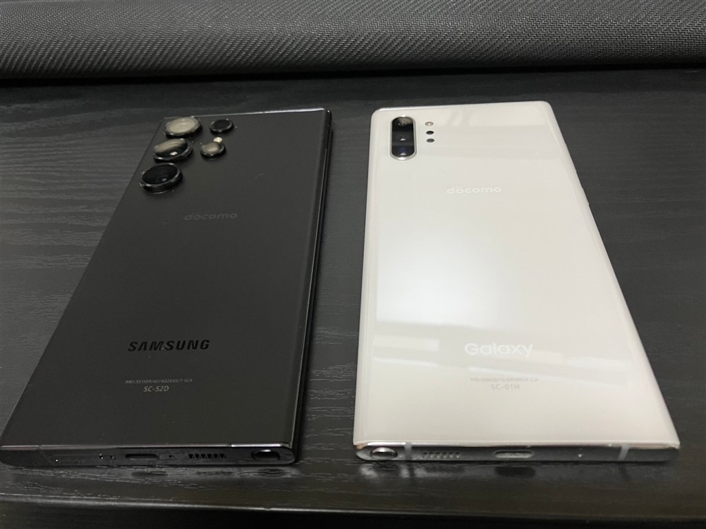 ☆docomo Galaxy S23 Ultra SC-52D 512GB☆ - 携帯電話、スマートフォン