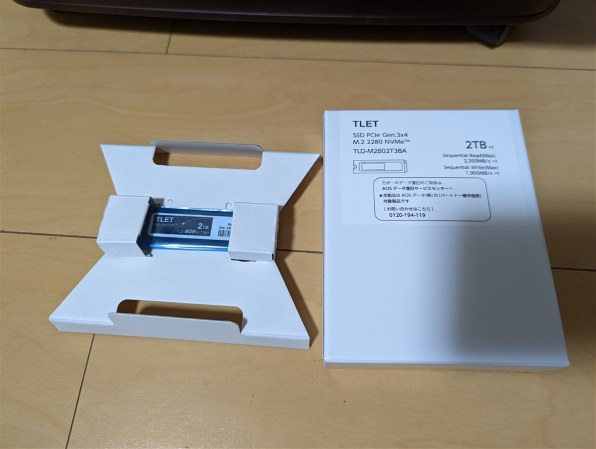 東芝 TLD-M2B02T3BA 価格比較 - 価格.com