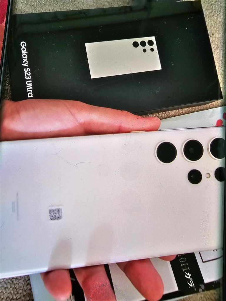 GALAXYしか勝たんw』 サムスン Galaxy S23 Ultra SCG20 256GB au