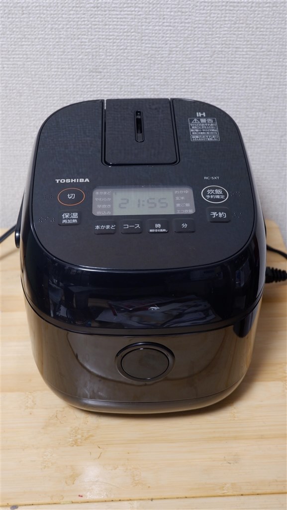 味はそれなりだが、抜群にコスパが良い』 東芝 RC-5XT(K) [ブラック 