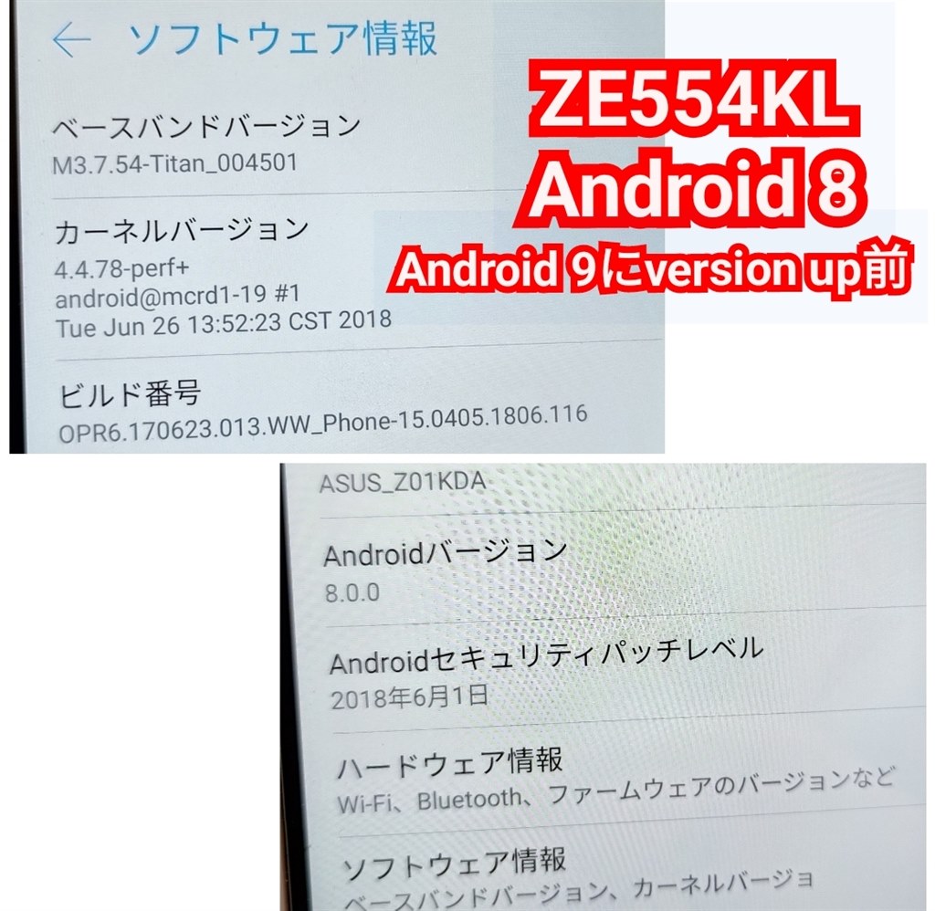 ze554kl android 9