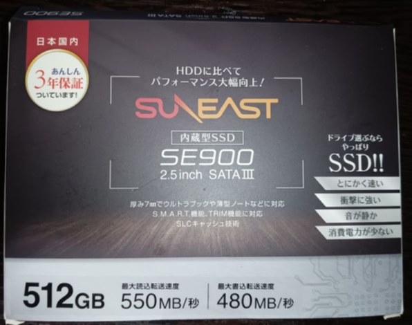 旭東エレクトロニクス SUNEAST SE90025ST-512G 価格比較 - 価格.com