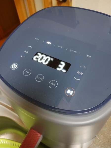 VeSync COSORI Lite 3.8L SMART ノンフライヤー [グレー] 価格比較