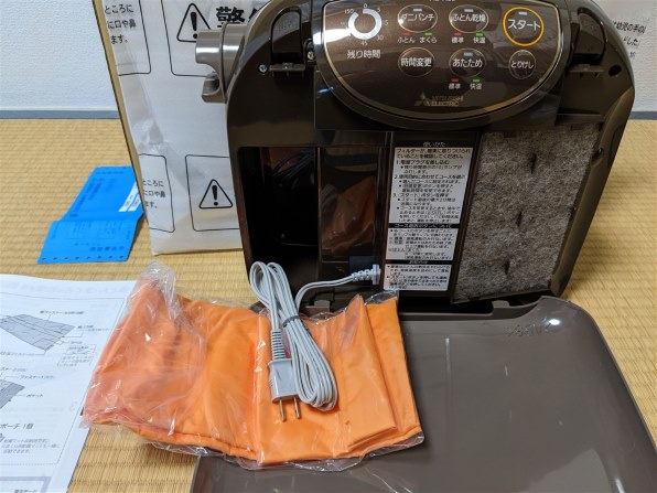 在庫処分大特価!!】 MITSUBISHI お値引き済 AD-X80-T 衣類乾燥機 