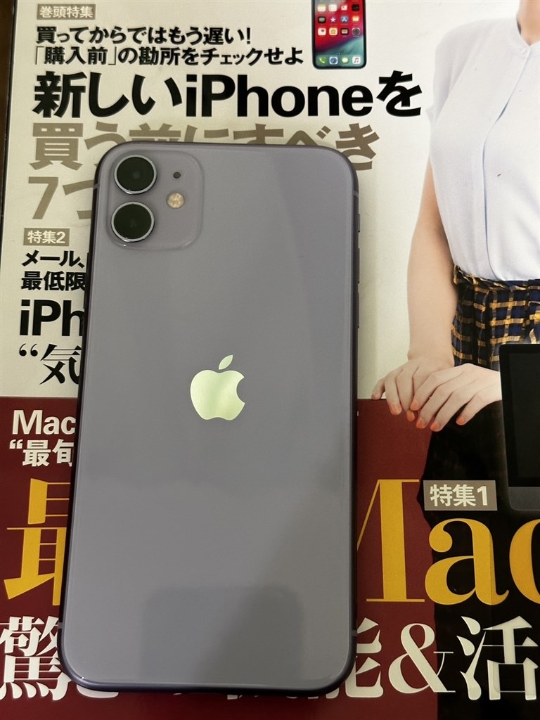 新作限定SALEぷにさん専用　iPhone 11 pro simフリー スマートフォン本体