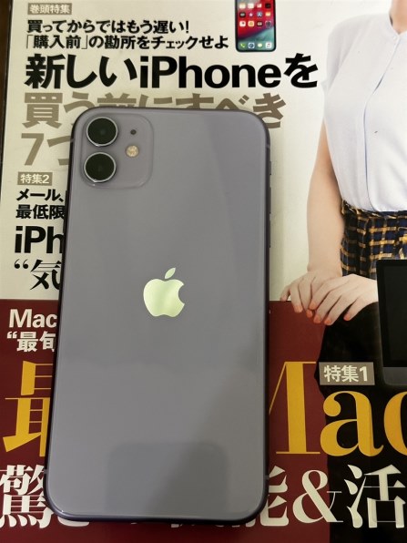 Apple iPhone 11 128GB SIMフリー [ブラック]投稿画像・動画 - 価格.com