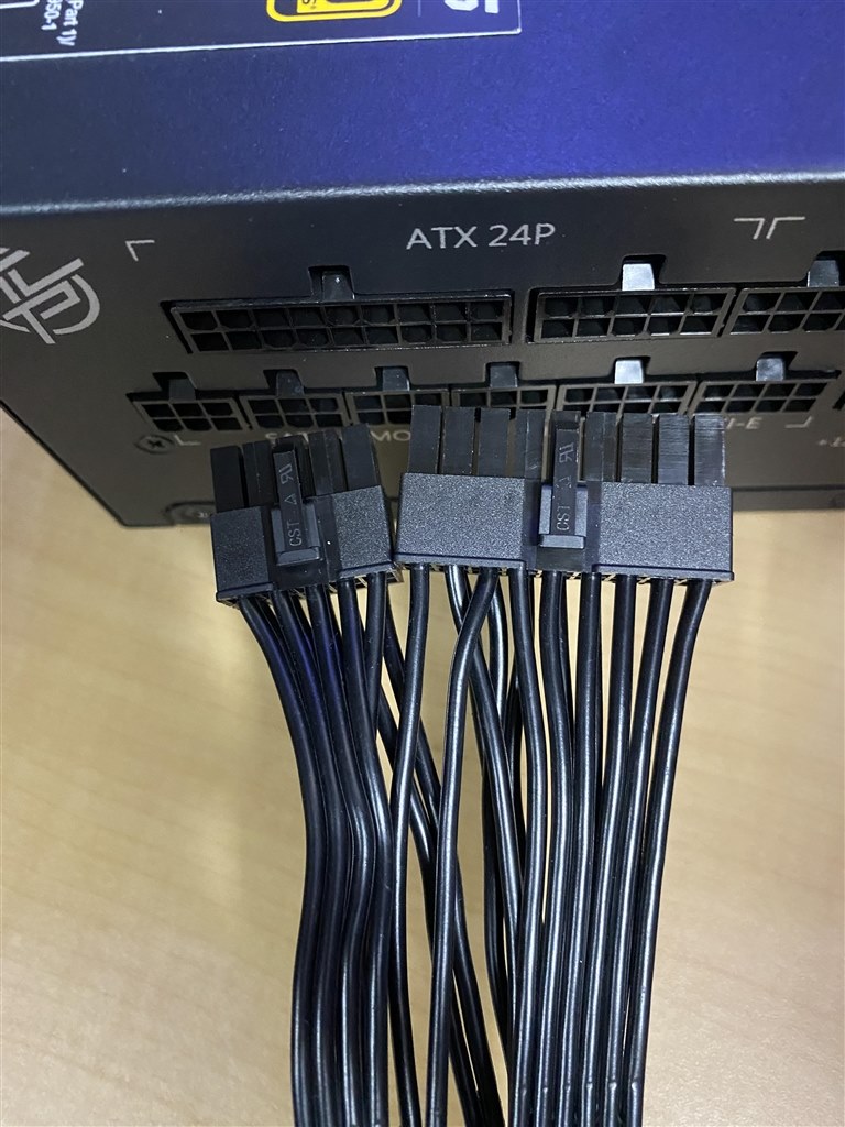 実際手に取ってわかったこと』 MSI MPG A1000G PCIE5 [一般消費 実際手に取ってわかったこと』 MSI MPG A1000G PCIE5 [一般消費
