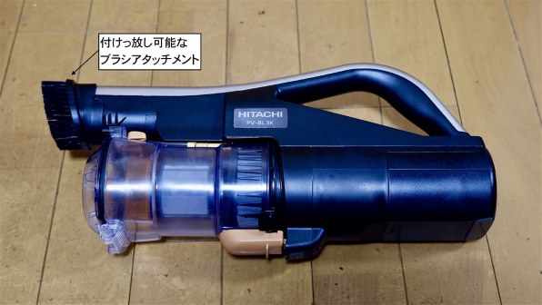 2023年3月新製品】HITACHI ラクかるスティック PV-BL3K - 掃除機