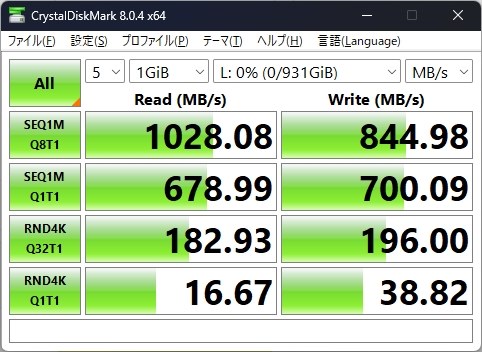 サムスン T7 MU-PC1T0T/EC [チタングレー]投稿画像・動画 - 価格.com