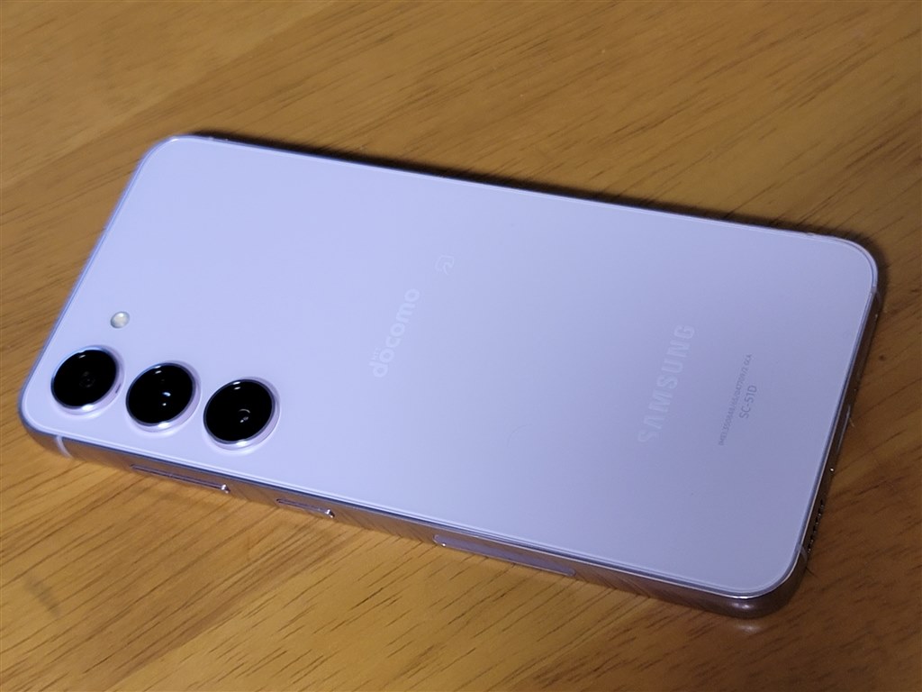 高性能なのにコンパクトで軽くて最高』 サムスン Galaxy S23 SC-51D 