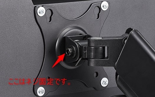 エレコム DPA-SS02BK [ブラック] 価格比較 - 価格.com