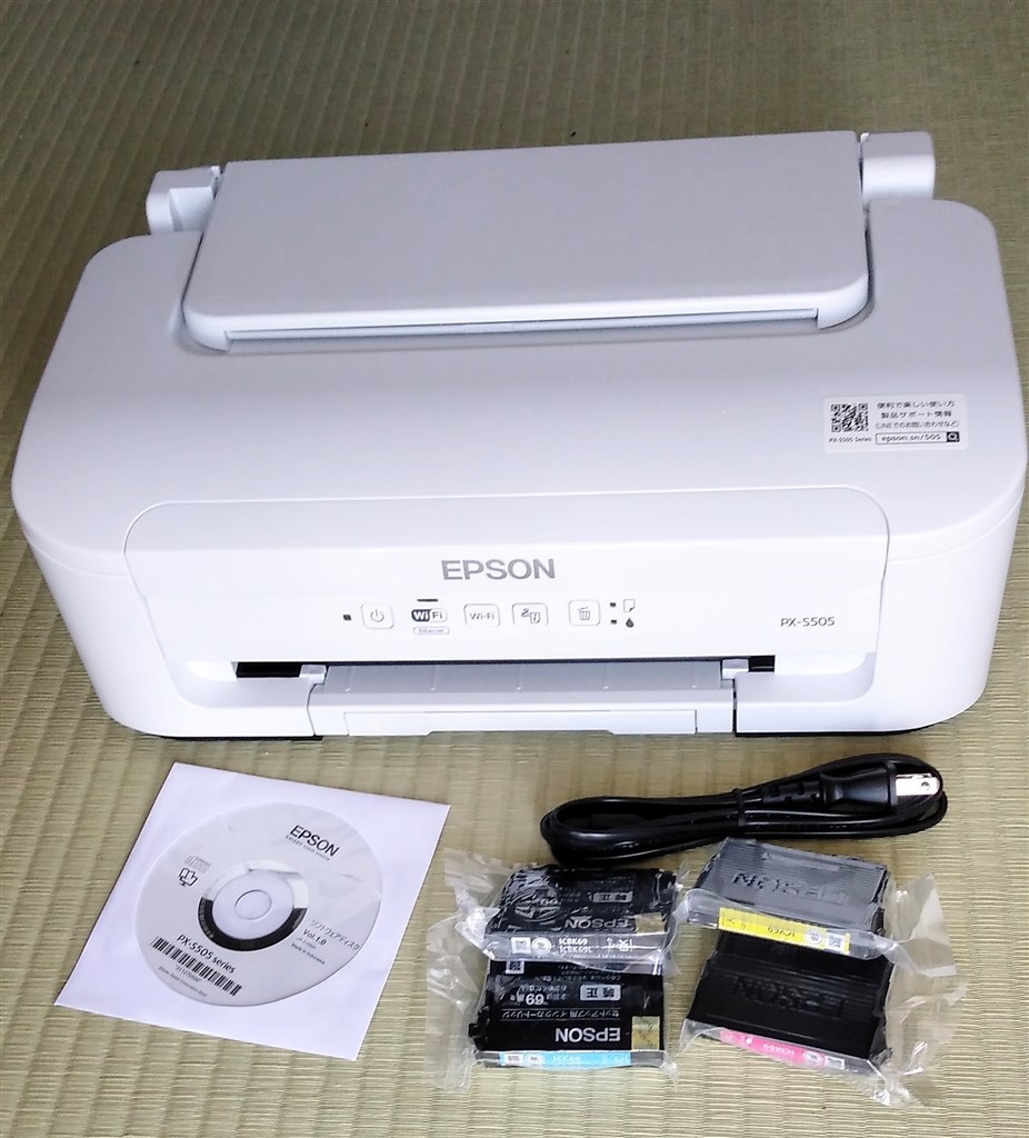 Wi-Fiが繋がりやすく、にじまないインクを使用』 EPSON ビジネス ...