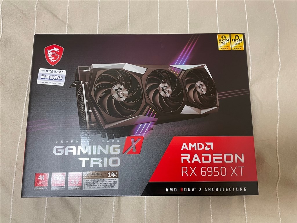 RX 6950XTが10万円を切りました！』 MSI Radeon RX 6950 XT GAMING X TRIO 16G [PCIExp  16GB] はじごんさんのレビュー評価・評判 - 価格.com