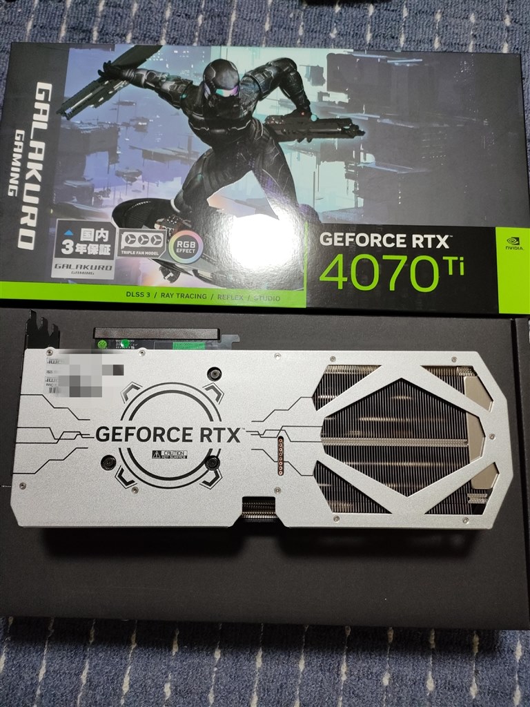 3080と比較して段違い冷却性能 ３年保証も◎』 玄人志向 GALAKURO GAMING GG-RTX4070Ti-E12GB/EX/TP  [PCIExp 12GB] ヒロメタルさんのレビュー評価・評判 - 価格.com