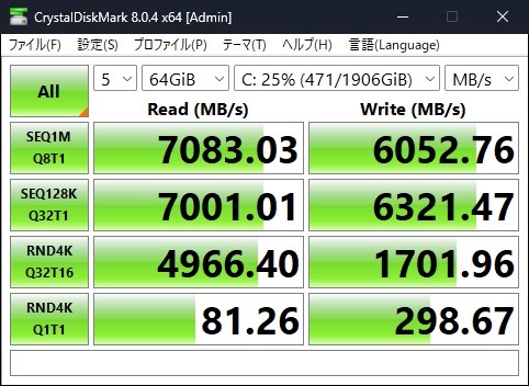 Solidigm P44 Pro SSDPFKKW020X7X1 価格比較 - 価格.com