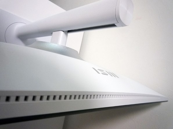 MSI Modern MD241PW [23.8インチ ホワイト] Amazon限定モデル投稿画像