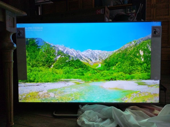 TCL 55C728 [55インチ]投稿画像・動画 - 価格.com