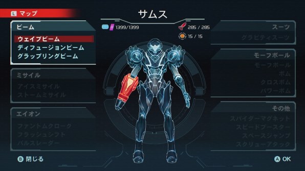 任天堂 メトロイド ドレッド [Nintendo Switch] 価格比較 - 価格.com