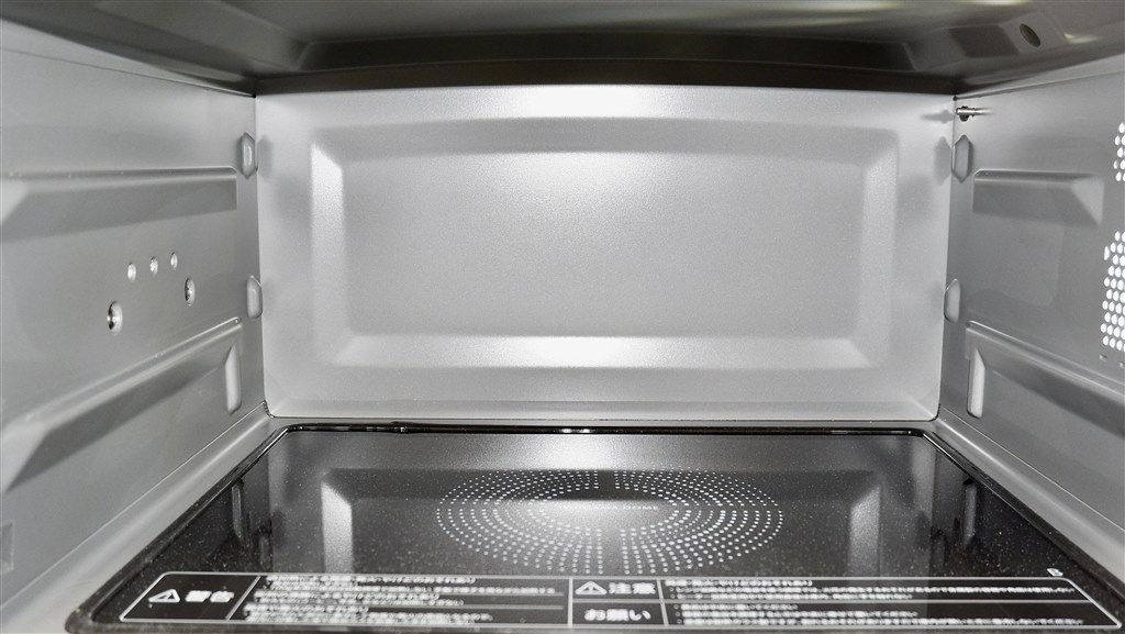 ある意味古い!?? その分、力の抜けた良さを感じる』 東芝 ある意味古い!?? その分、力の抜けた良さを感じる』 東芝