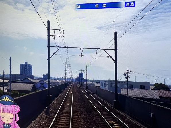 ソニックパワード 鉄道にっぽん！Real Pro 特急走行！名古屋鉄道