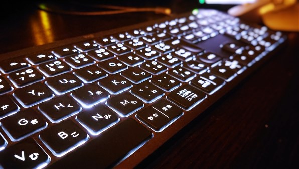 ロジクール MX KEYS Advanced Wireless Illuminated Keyboard KX800