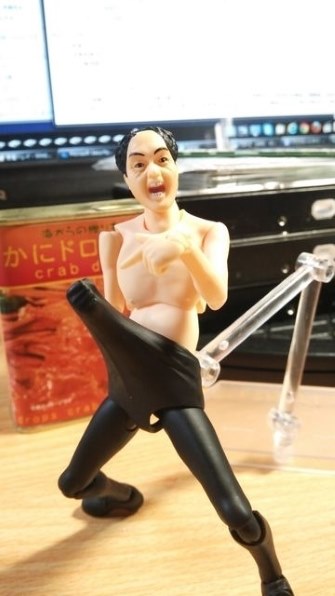 FREEing figma No.177 江頭2：50 価格比較 - 価格.com