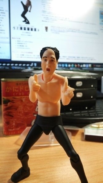 FREEing figma No.177 江頭2：50 価格比較 - 価格.com