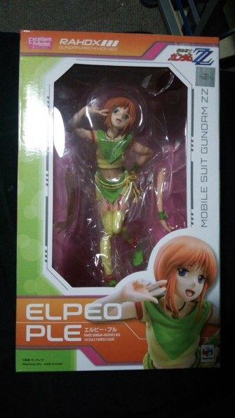 メガハウス エクセレントモデル RAHDXG.A.NEO エルピー・プル投稿画像