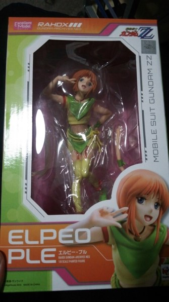 メガハウス エクセレントモデル RAHDXG.A.NEO エルピー・プル投稿画像