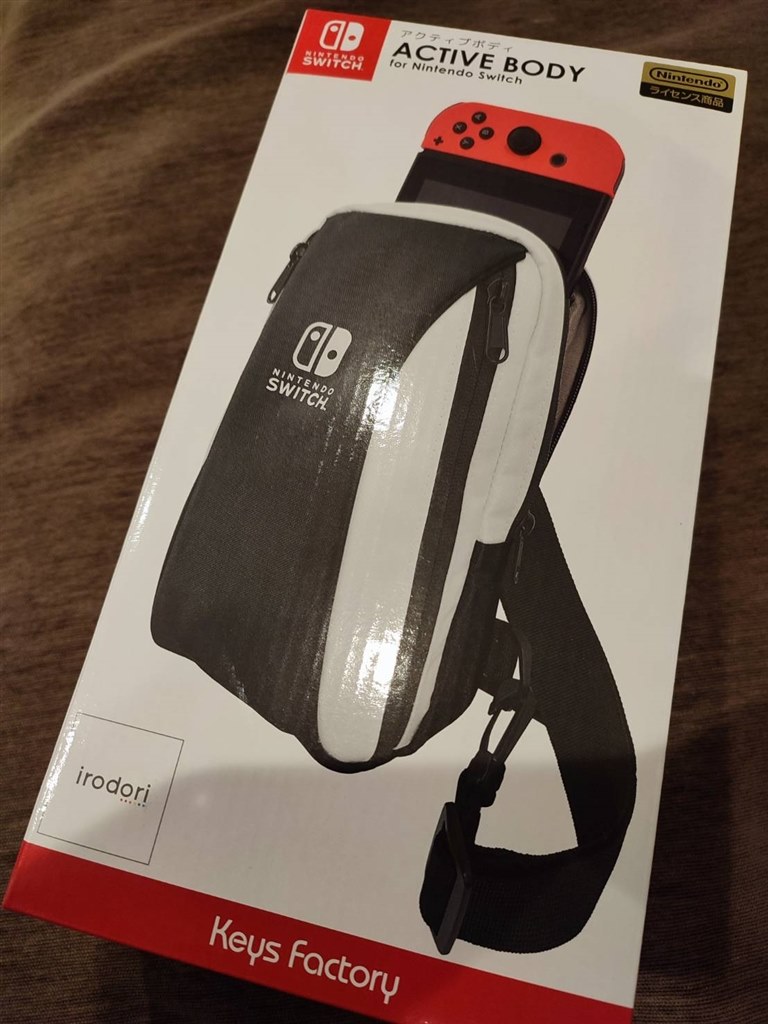 【新品未開封】Nintendo Switch アクティブボディ 5個セット 新品未開封】Nintendo Switch アクティブボディ 5個セット