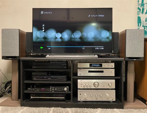 ELAC Uni-Fi Reference UBR62 [ペア]投稿画像・動画 - 価格.com