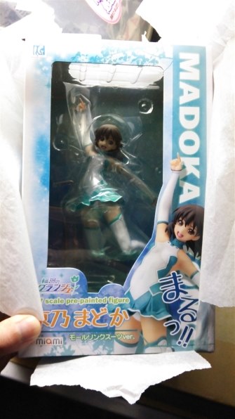 【開封済み】輪廻のラグランジェ 京乃まどか モールリンクスーツver. 1/7 輪廻のラグランジェ 京乃まどか モールリンクスーツVer