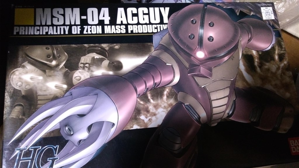 HGUC 1/144 MSM-04 アッガイ まとめ売り Amazon | ガンプラ HGUC 1/144 MSM-04 アッガイ (機動戦士