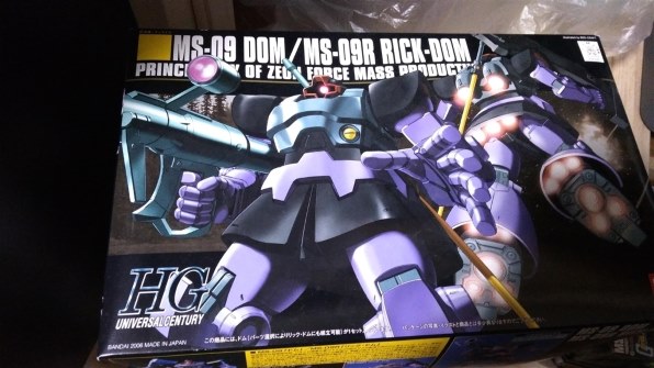 BANDAI HG 1/144 機動戦士ガンダム MS-09/MS-09R ドム/リック